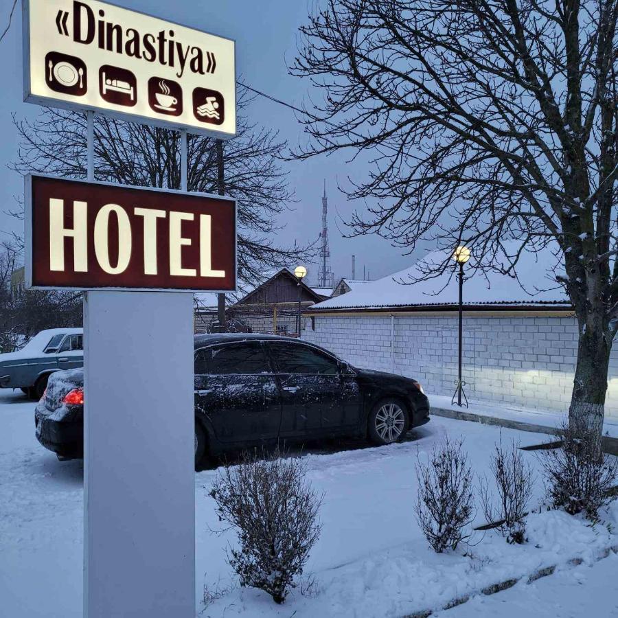 Dynastya Inn Skadovs'k Exterior photo